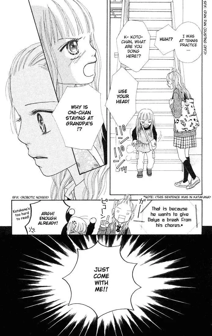 Parfait Tic Chapter 75 20